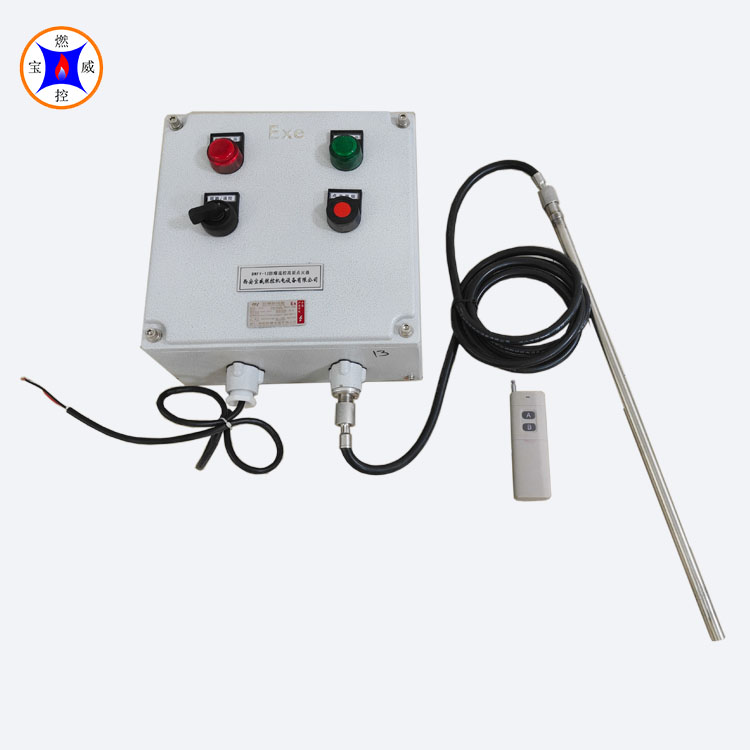油田钻井火炬点火装置 远程遥控防爆高能点火器