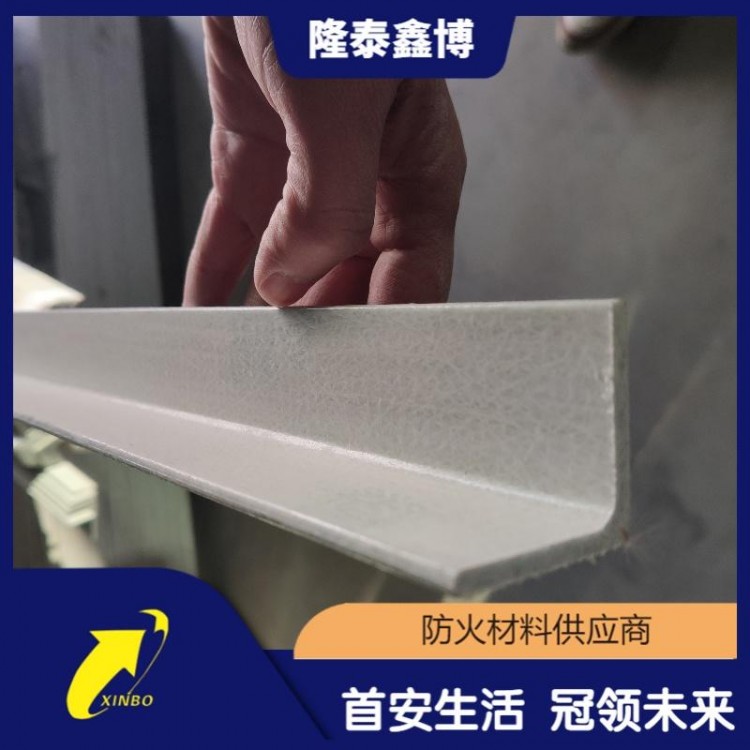 有机电缆防火护角 隆泰鑫博手工白色无机防火角厂家
