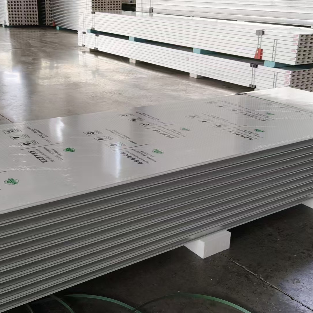 Mechanical mineral wool purification board