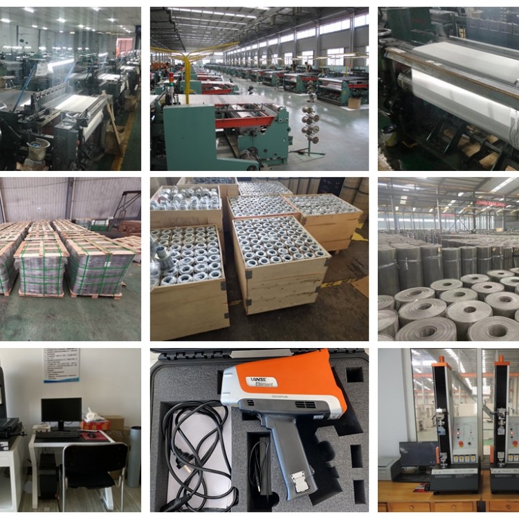 江苏不锈钢过滤网厂家