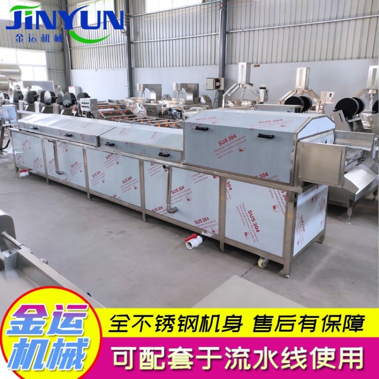 牛奶巴氏杀菌机 泡菜漂烫杀青设备 香菇酱杀菌流水线