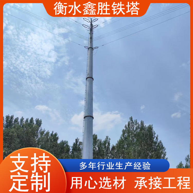 电力钢管杆源头厂家