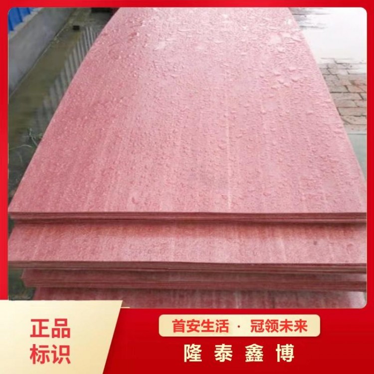 有机防火隔板优选品牌 规格颜色齐全 隆泰鑫博