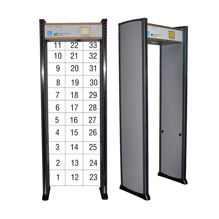 XLD-G1(LCD) 33区 智能型金属探测门