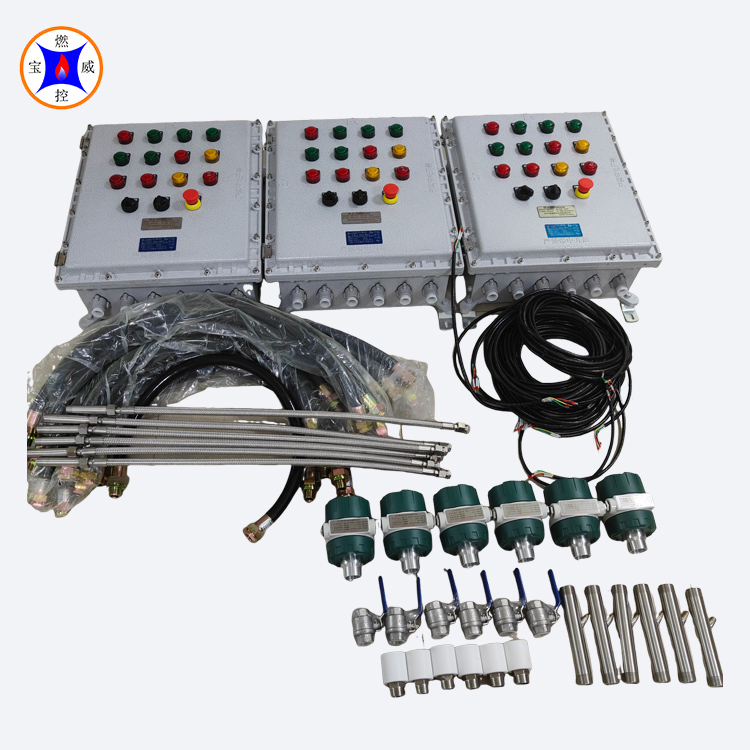 煤气站焚烧炉火焰检测器 熄火检测保护装置BWBQ-FTA-2