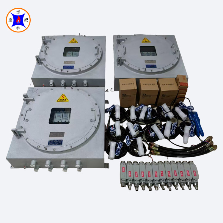 防爆点火检测控制柜 自动点火火焰检测自动化控制