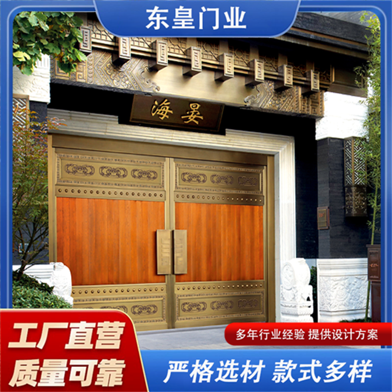仿古铜门，欧式铜门-东皇门业