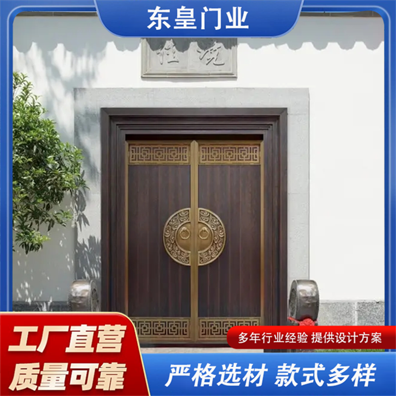 紫铜门，铜艺，铜画-东皇门业