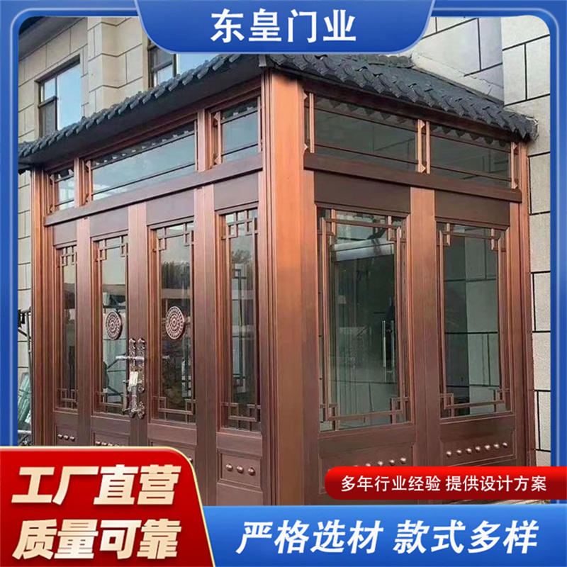 铜窗，铜花，铜浮雕-东皇门业