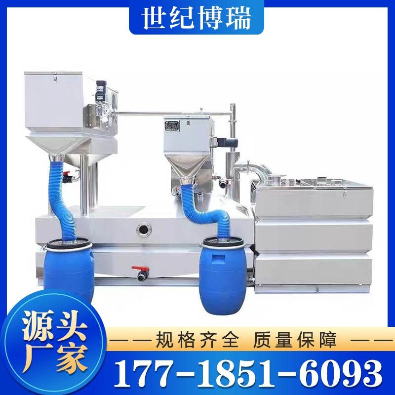 隔油池 保质保量放心选择
