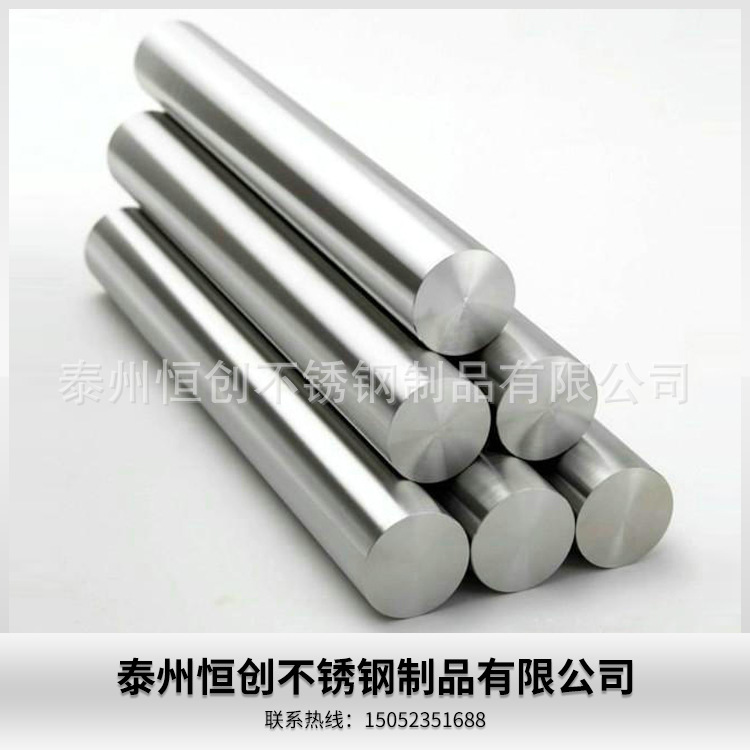 江苏不锈钢钢圈厂家