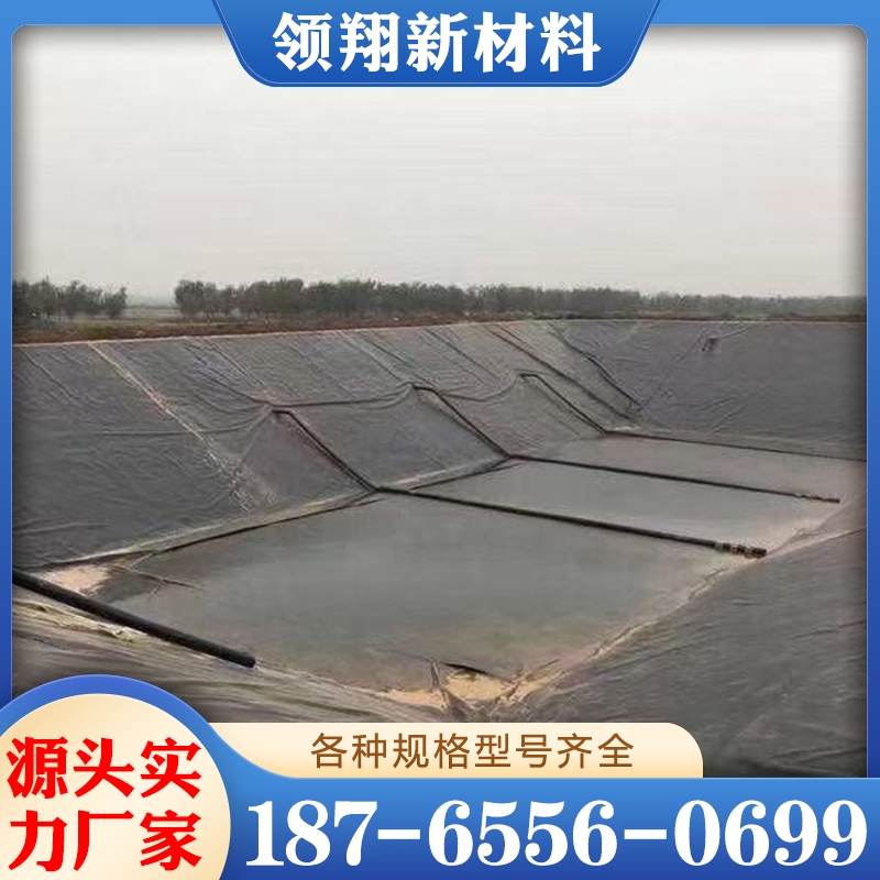 hdpe土工膜 质量保障 原材优良