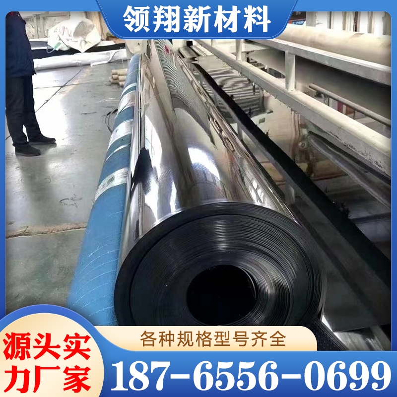 hdpe土工膜 质量保障 原材优良