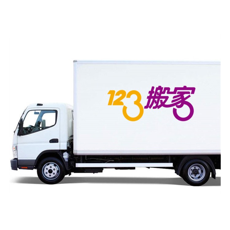 增城区搬家公司红酒搬运：恒温箱守护珍贵藏品的专业之选