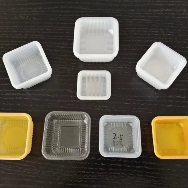 食品吸塑包装公司 食品吸塑托盘 食品级吸塑盒生产厂家上海广舟