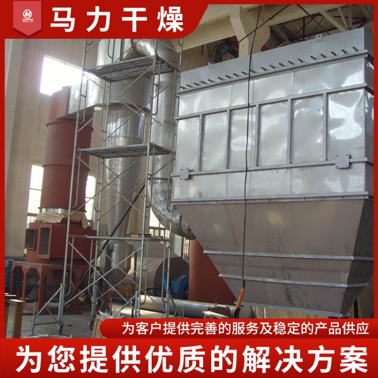 闪蒸干燥设备,闪蒸干燥机厂家