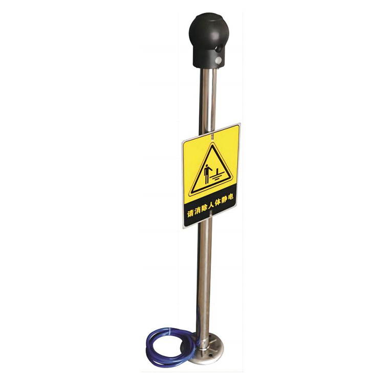 Q1600B声光接地释放器