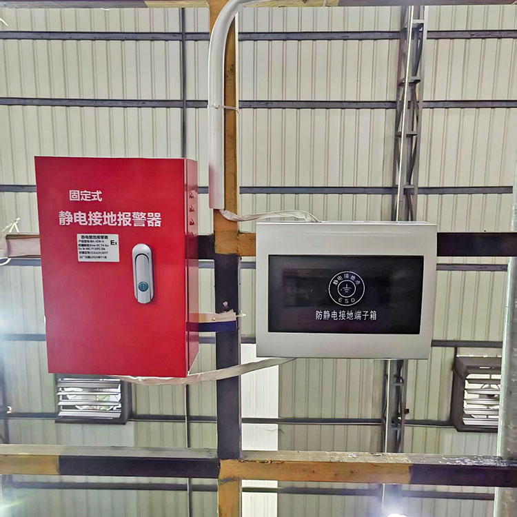 静电接地报警器