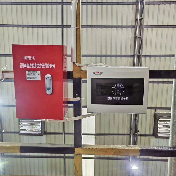 化工及油库案例