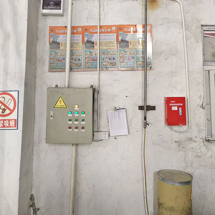 化工及油库案例