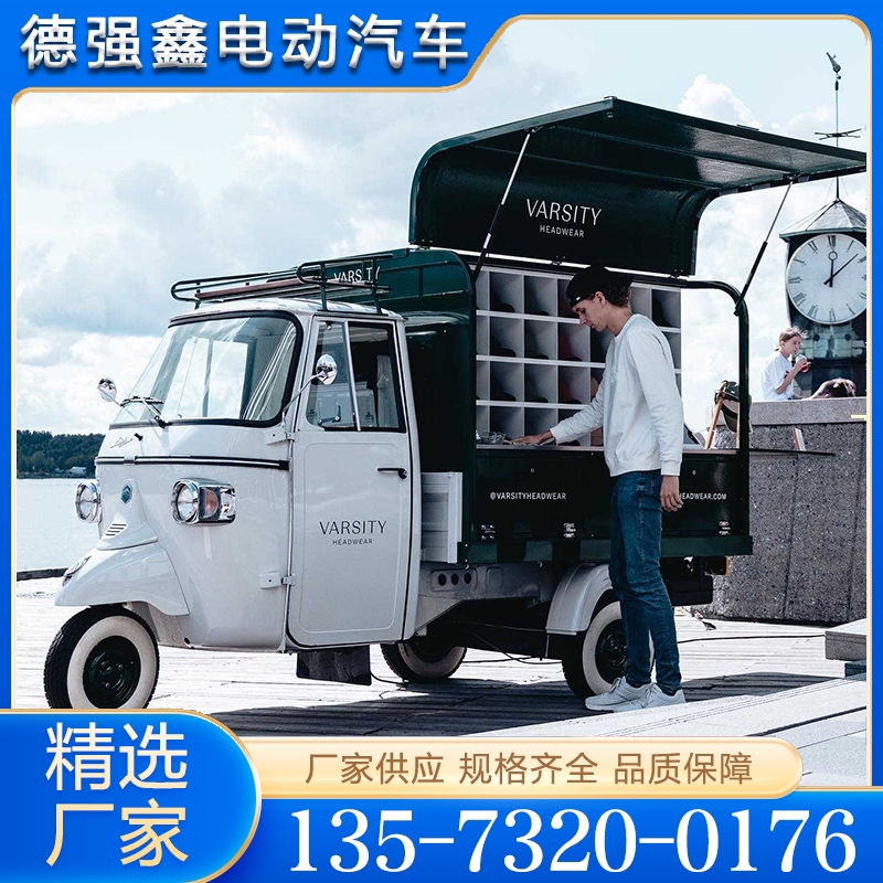 餐车 经验丰富 大量库存