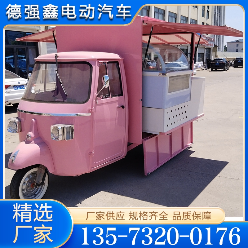 餐车 质量保障 价格公道