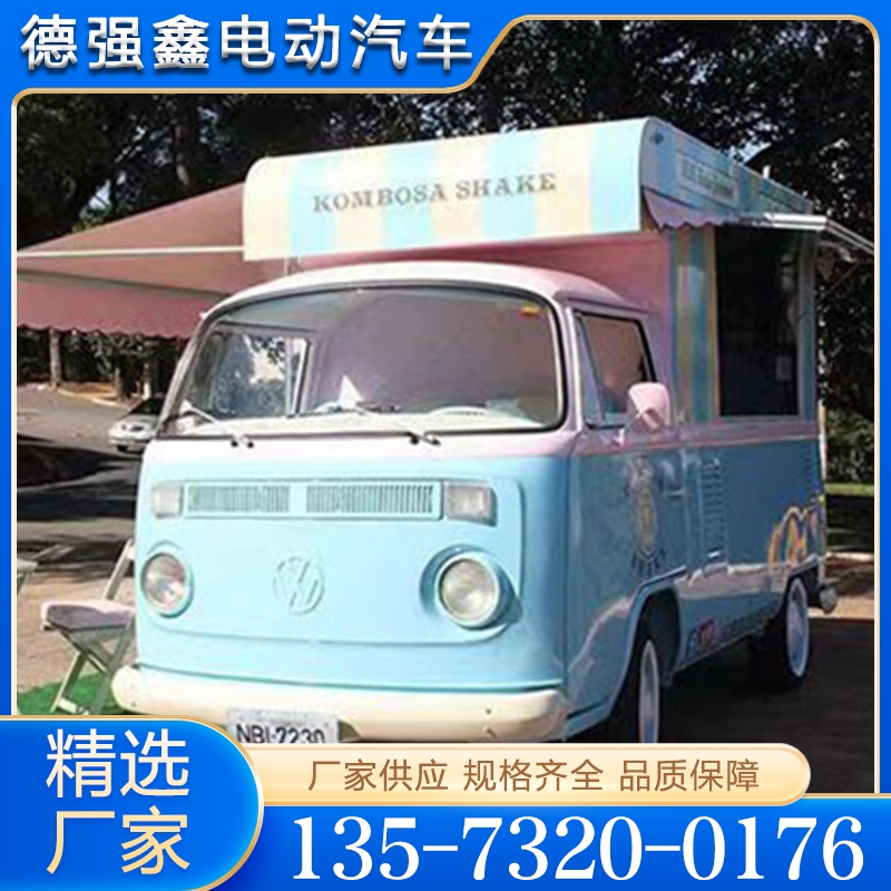餐车 欢迎询价 量大优惠