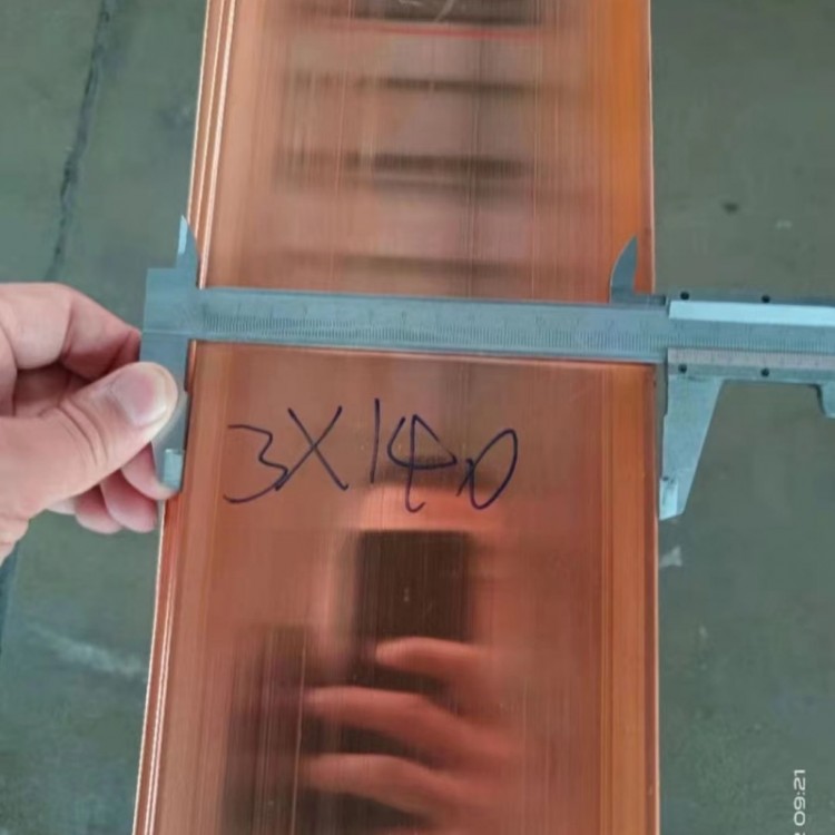 T2/T3 无氧紫铜排 厚壁导电铜排 切割加工