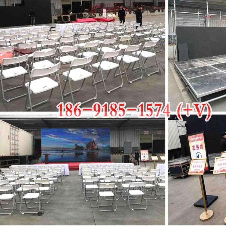 西安桁架搭建，灯光音响LED屏，签到墙，会场布置，活动搭建