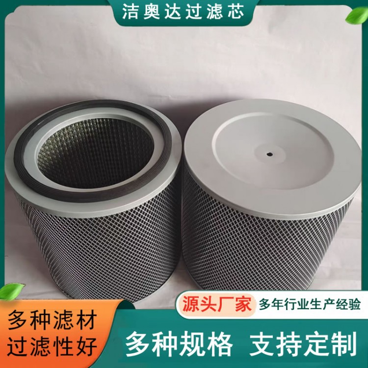 油雾过滤滤芯加工中心玻纤棉收尘滤芯