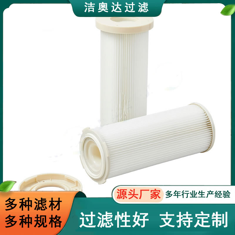 四耳快拆滤芯滤筒无纺布粉尘分离涂装喷粉