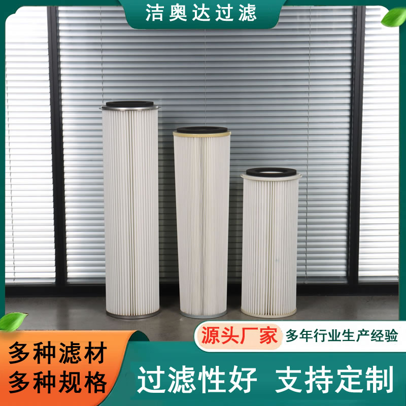 PIB210072互换安满能滤芯