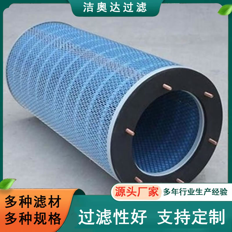 吊装防静电滤芯六螺丝工业粉尘滤芯