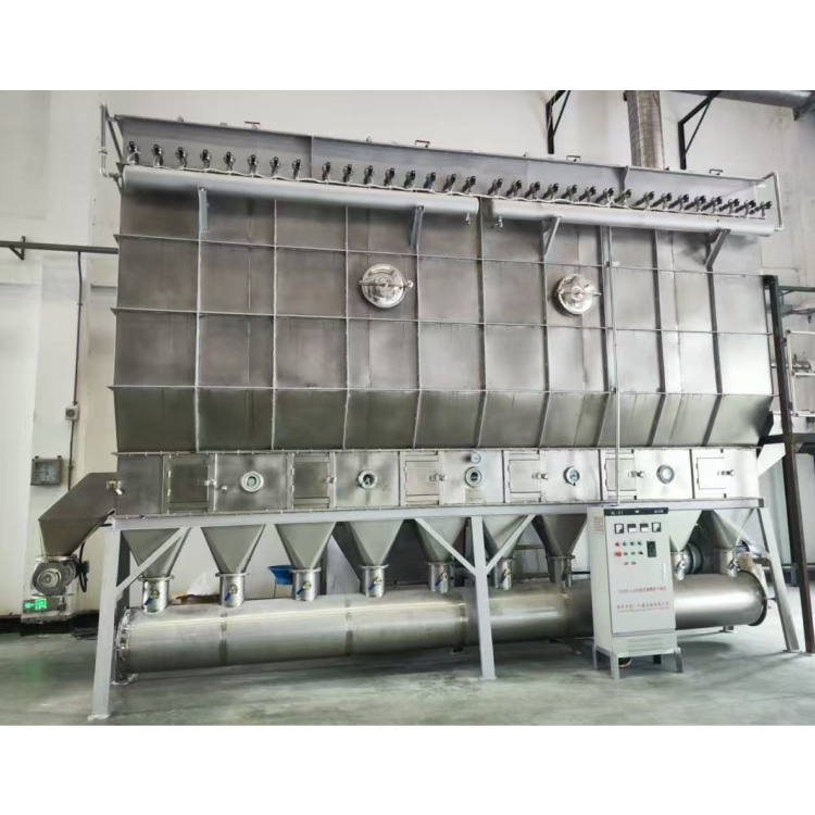 XF系列卧式沸腾干燥机