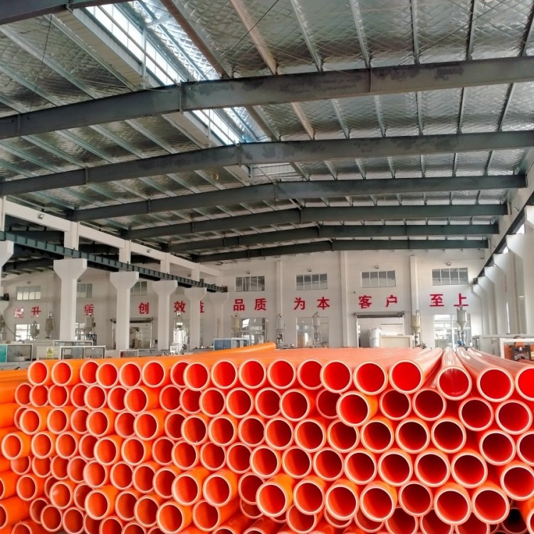 江苏盐城供应mpp电力管mpp顶管生产厂家