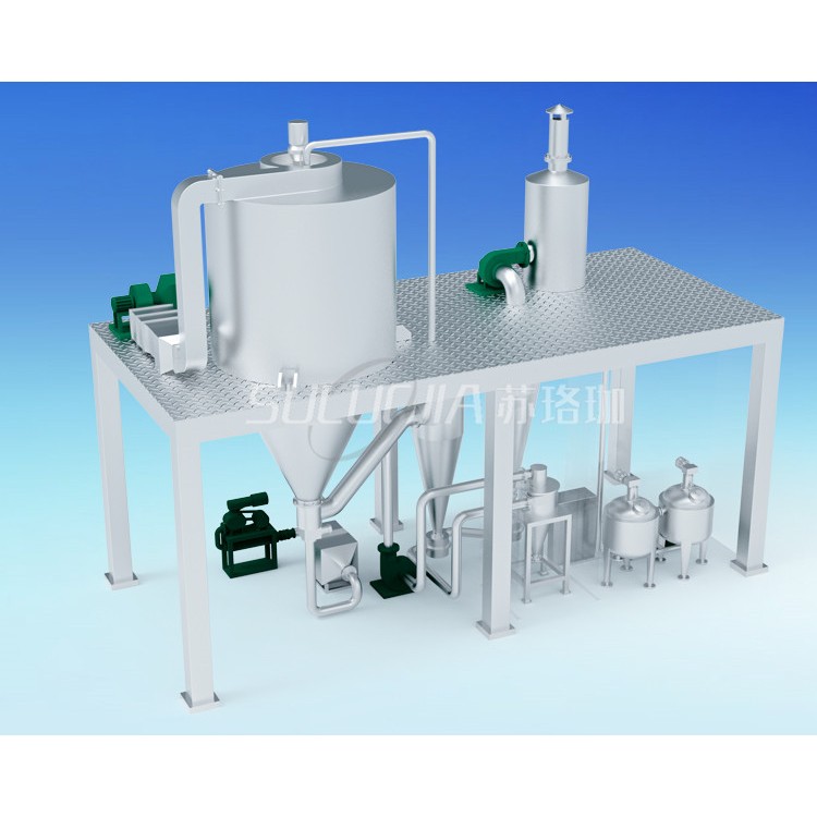 High-speed Centrifugal Spray Dryer Series for LPG