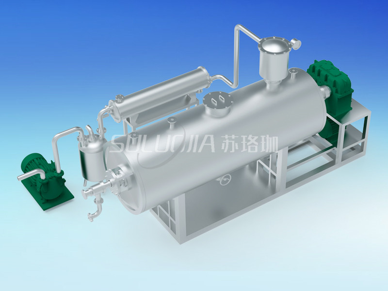 ZPG系列真空耙式干燥机