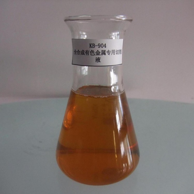 全合成切削液 适用于机床的润滑冷却 大桶200L