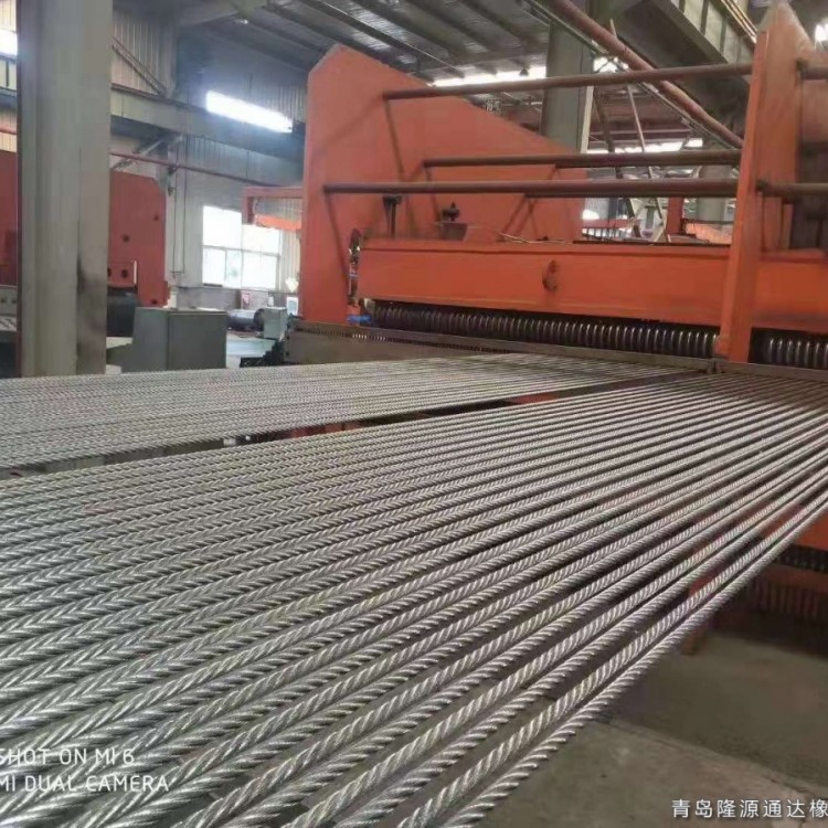 钢丝绳输送带