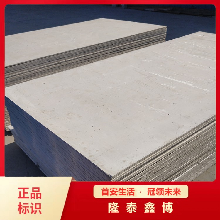 隆泰鑫博供应防火隔板 材质规格按需定制发货及时