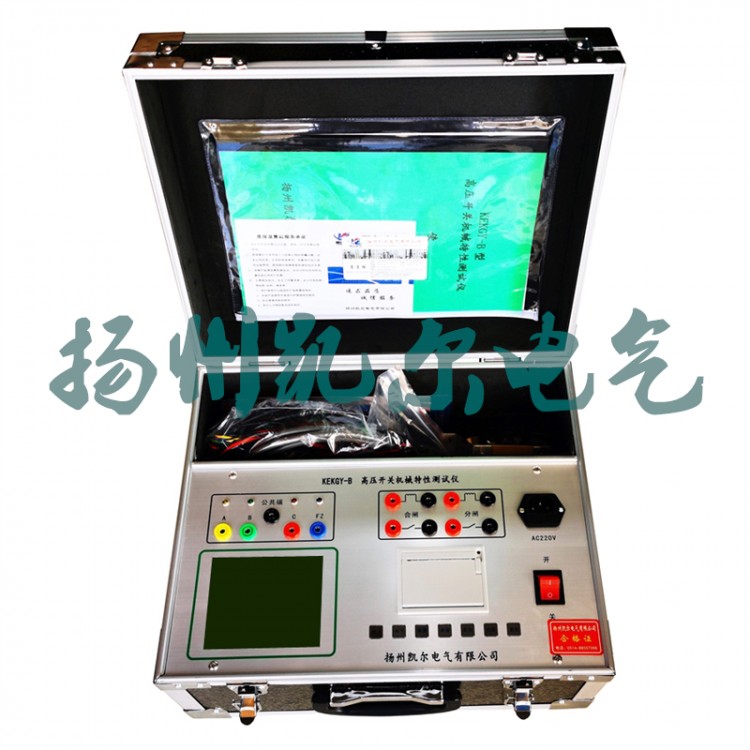 高压断路器动作特性测试仪