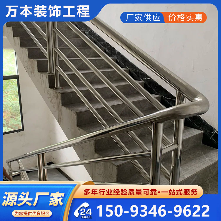 郑州不锈钢护栏 经久耐用 现货直发