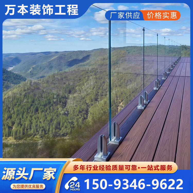 郑州玻璃护栏 人行栏杆 工期速度快上门施工