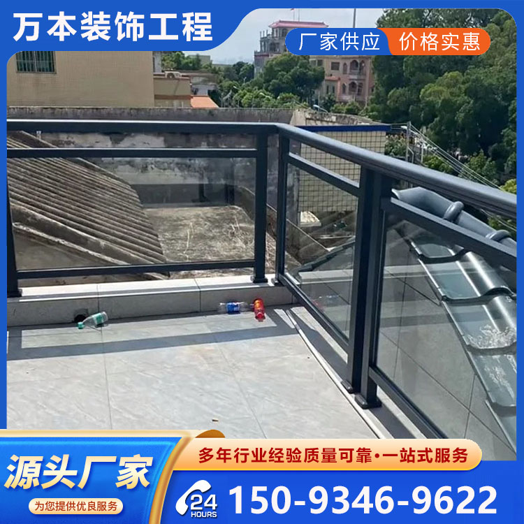 玻璃栏杆厂家 精心设计 加工定制