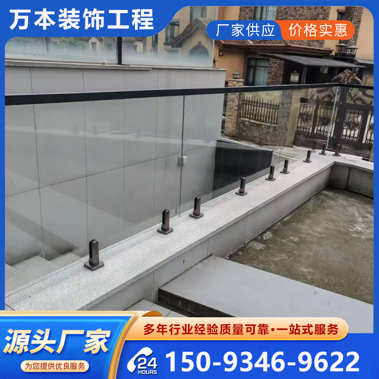 工程阳台玻璃护栏 加工定制