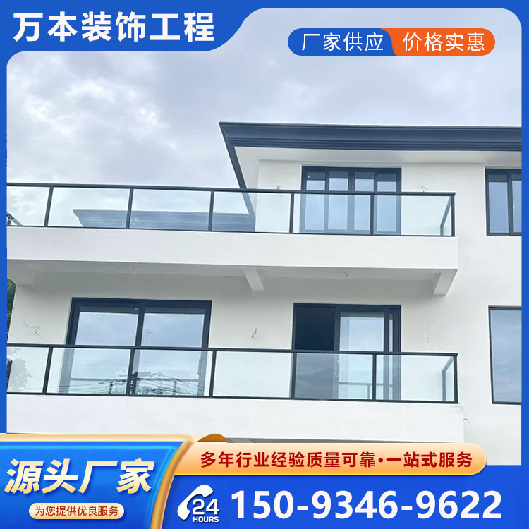 工程阳台玻璃护栏厂家 加工定制