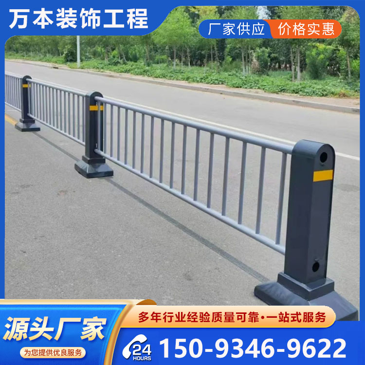 市政道路桥梁护栏厂家 支持定制