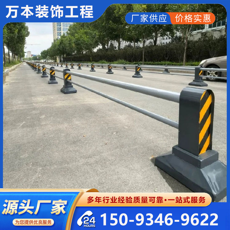 市政护栏 款式齐全 长期供应