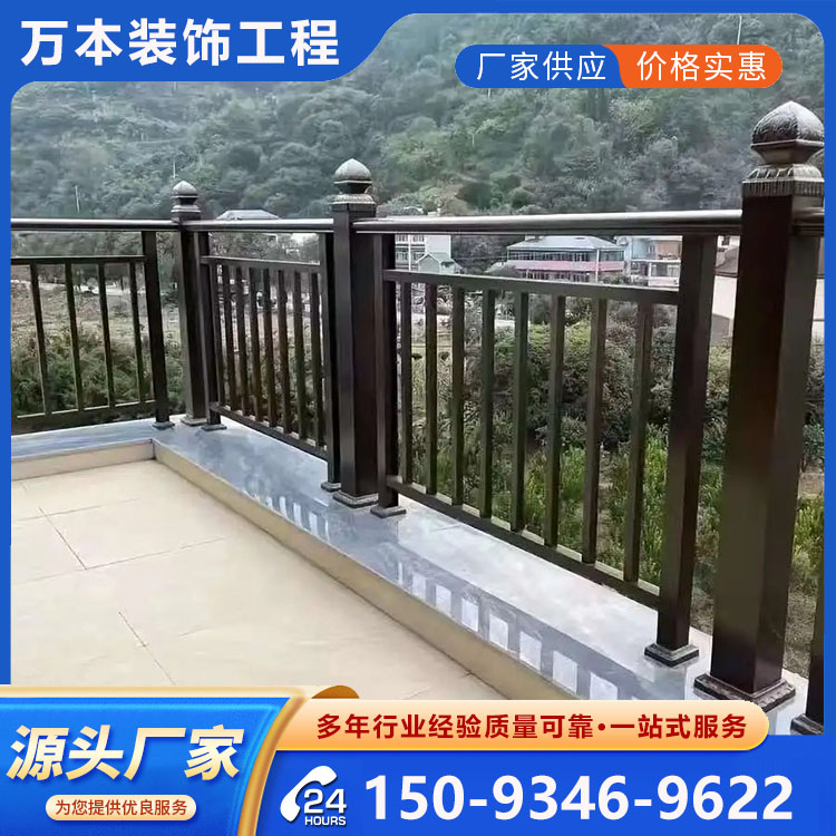 小院围墙护栏 别墅庭院防攀爬栏杆 公园铁艺围栏