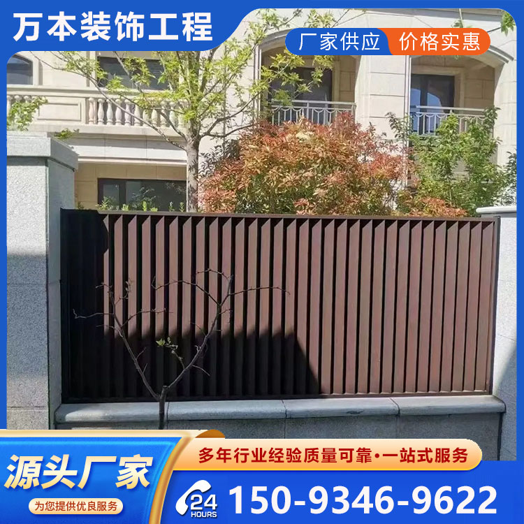 小院围墙护栏 公园铁艺围栏